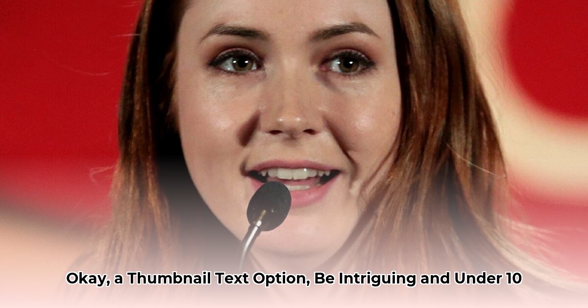 karen-laine-net-worth